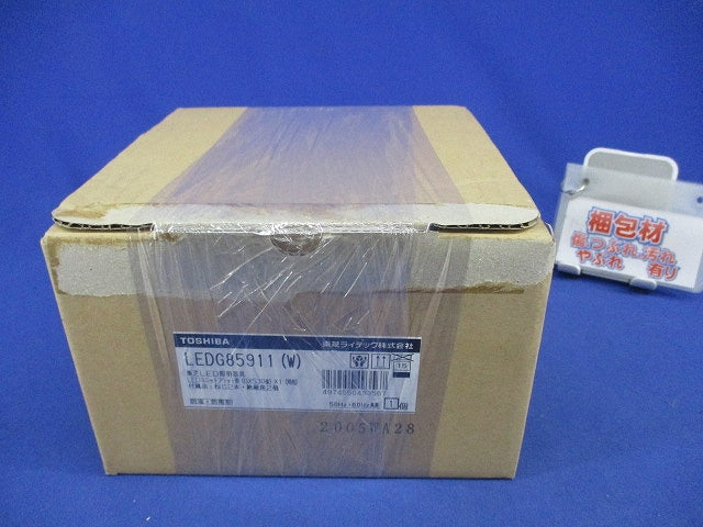 LEDユニットフラット形 軒下用 シーリングライト(ランプ別売) LEDG85911(W)