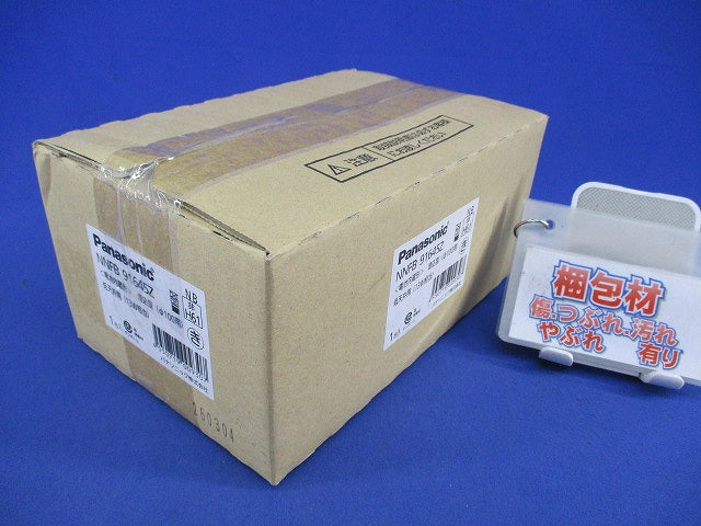 LED非常用照明器具φ100(26年製) NNFB91645Z