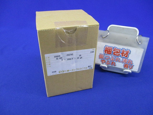 広角度計器 直流受信指示計 XL-80C
