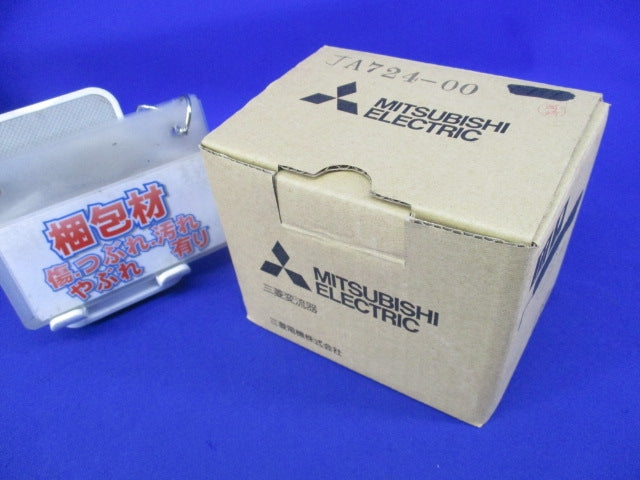 変流器300/5A(1組入) CW-15LS