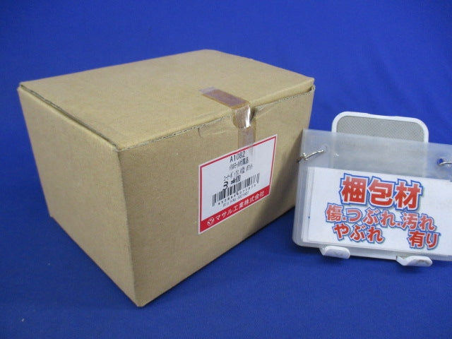 メタルモール付属品コーナーボックスA型(3個入)(ホワイト) A1082