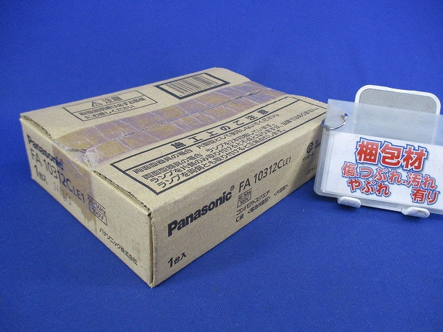 LED誘導灯 コンパクトスクエアC級(24年製)(表示板別売) FA10312CLE1
