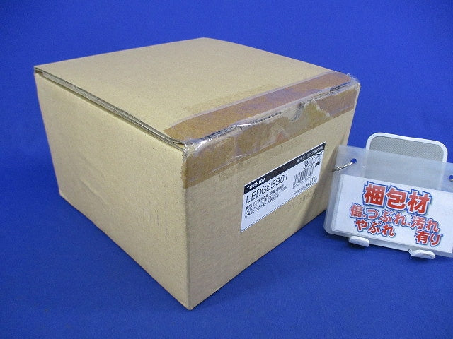 LED軒下シーリングライト(ランプ無) LEDG85901