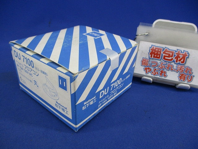 フロアコン 2P 15A 125V AC 1コ口 National DU7100