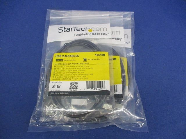 1m USBケーブル(3個入) USBAB1ML