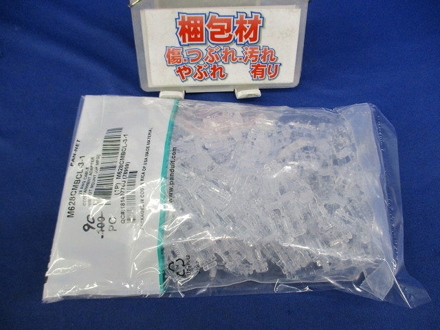 28AWGケーブル収容アダプター・ブーツマウント付(90個入) M628CMBCL-3-1