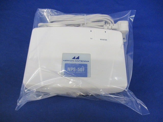 テレビ受信用ブースタ電源部 NPS-50F