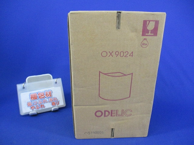 白熱灯ブラケットライト コーナー灯 OX9024