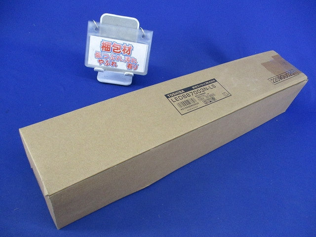 LED一体型流し元灯 キッチンライト LEDB87003N-LS
