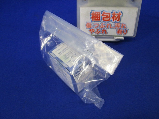 埋込「入」「切」表示スイッチセットダブル用(マットホワイト) WTA525123W