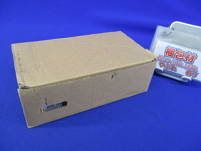 150W3出力バッテリー充電機能付 UPS組込型スイッチング電源 ADD-155B