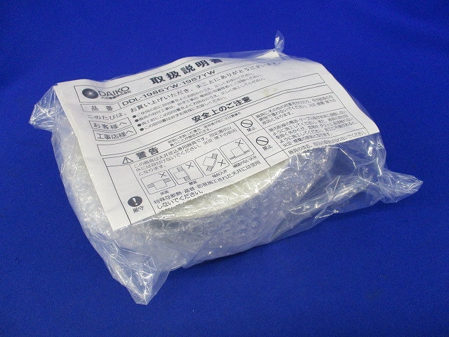 白熱灯ダウンライトφ150 DDL-1986YW