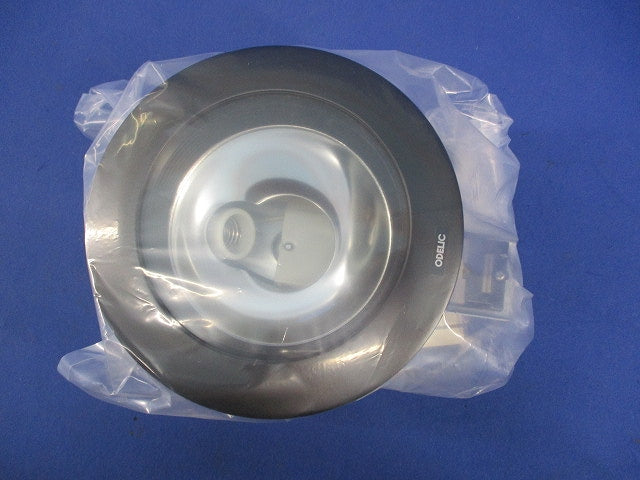 ダウンライトφ125(電球無し) OX9036