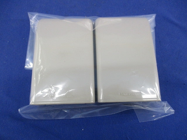 小形防雨入線カバー(露出取付形)(2個入) WP9171