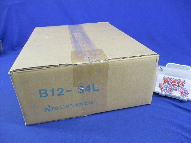熱機器収納キャビネット B12-34L
