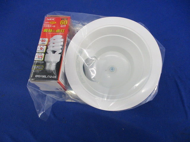 ダウンライトφ125(ランプ有) VDN650385