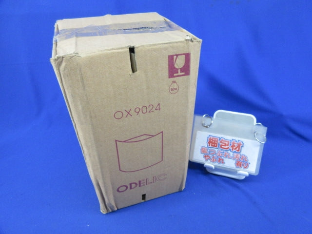 白熱灯屋外用 門柱灯/軒下用 シーリングライト(ランプ無) OX9024