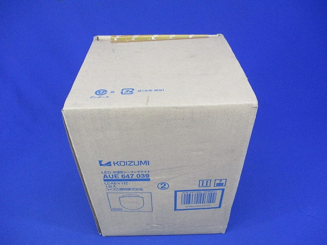 LEDシーリングライト AUE647039