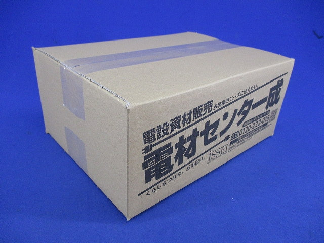 LEDブラケットライト(電球色) AB52236