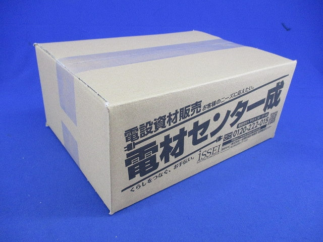 小形シーリングライト(電球無) OX9037