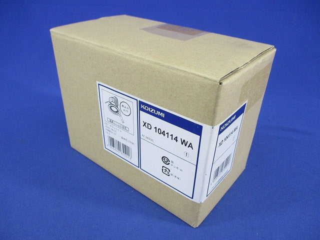 LEDダウンライトφ75(電源ユニット別売) XD104114WA