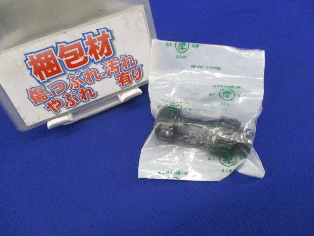 防水メタルコネクタ ストレートプラグ NJW-207-PF10