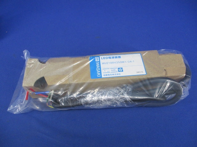 LED電源装置 WLE100V250M1/24-1