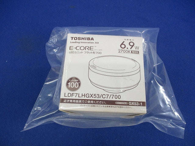 LEDユニットフラット形(電球色) LDF7LHGX53/C7/700