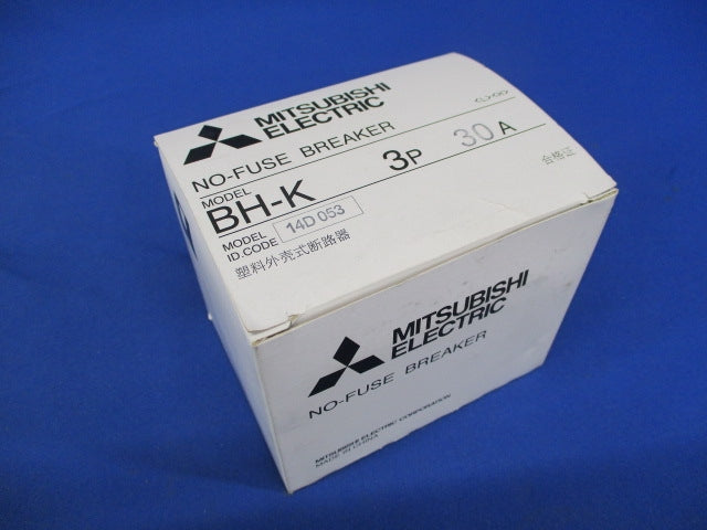 ノーヒューズ遮断器1P1E30A BH-K