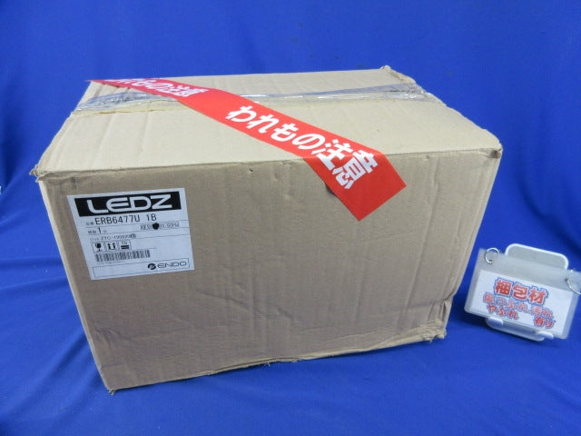 ロートアイロン/ガラスビーズ LEDブラケットライト(ランプ別売)(未使用品)E17 ERB6477U1b