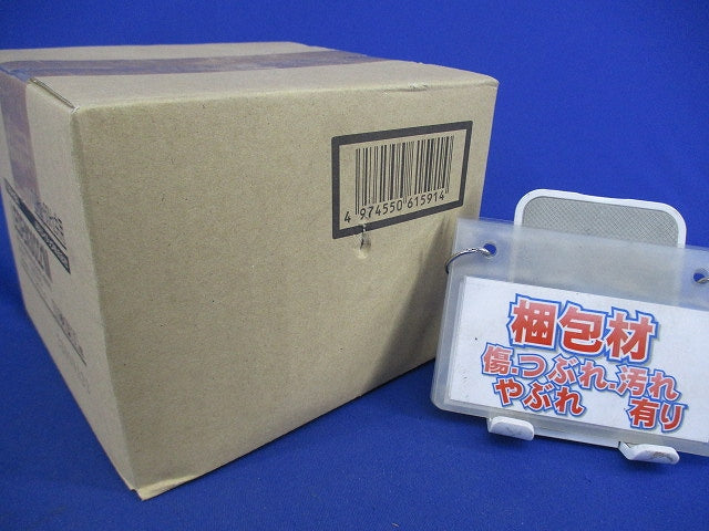 LED非常用照明器具(昼白色)(22年製) LEDEM30221M