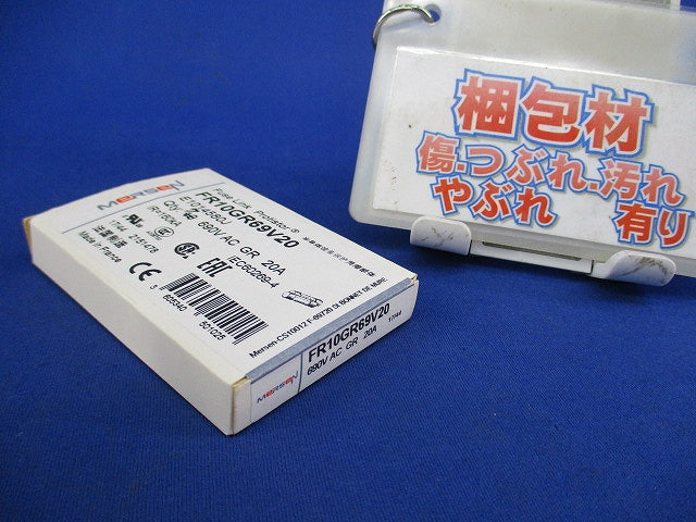産業用超高速シリンドリカルヒューズ(7個入) FR10GR69V6