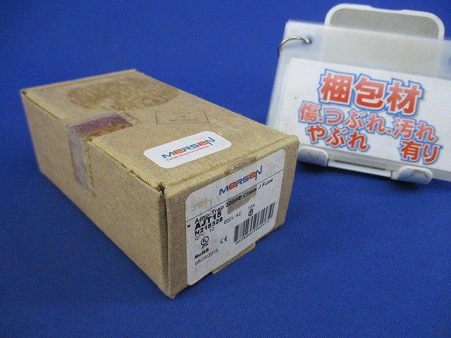 タイムディレイヒューズ15A(10個入) AJT15