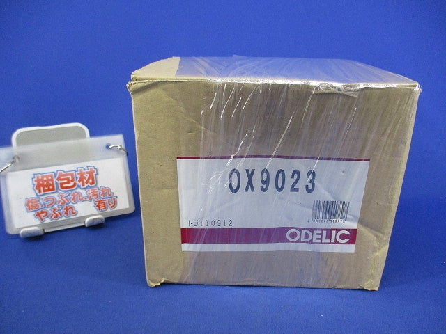 白熱灯ブラケットライト(ランプ付)E17 OX9023