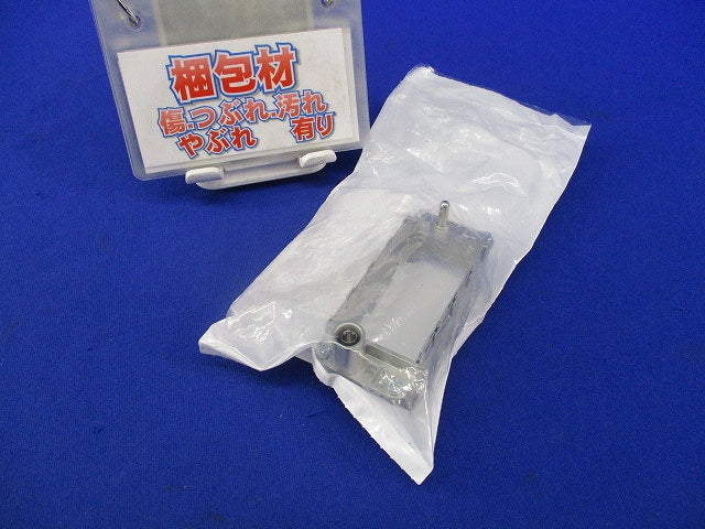 モジュールキャリアフレーム サイズB16 4スロット HC-M-B16-MFH-B