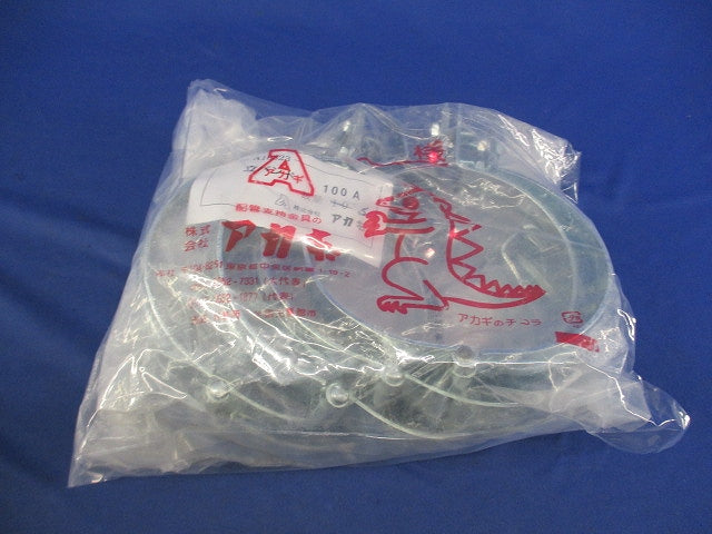 立バンド32A(6個入) A10323