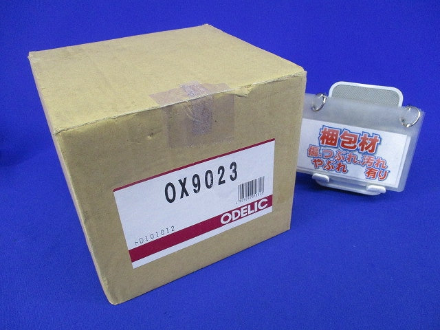 白熱灯ブラケットライト E17(ランプ無) OX9023