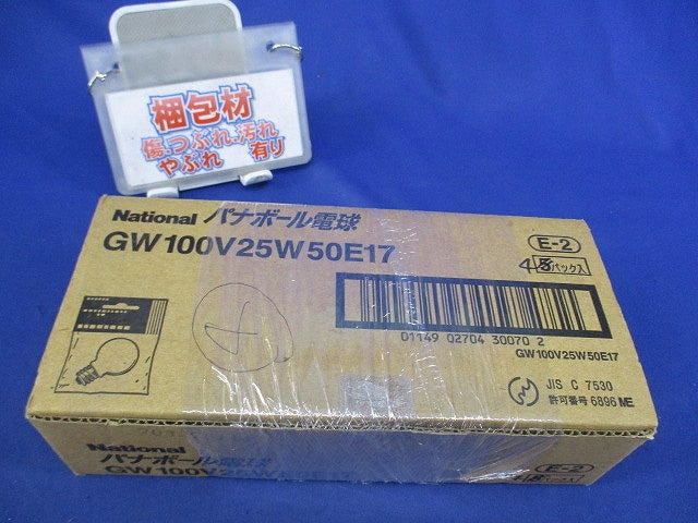 パナボール電球E17(白熱灯)(電球色)(4個入)National GW100V25W50E17