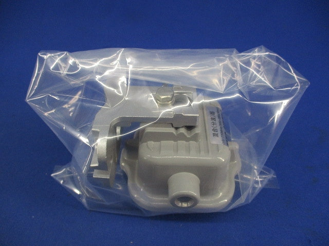 混合(分波)器 MXC-SWP3P