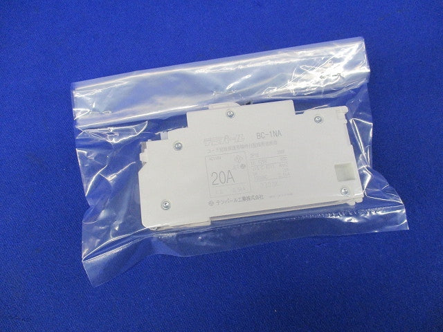 コード短絡保護用瞬時付配線用遮断器2P1E20A BC-1NA