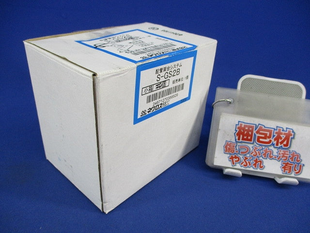 配管架台システム ベース金具(ステンレス)(8個入) S-GS2B