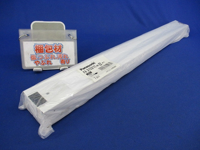 蛍光灯照明器具 FA21021C