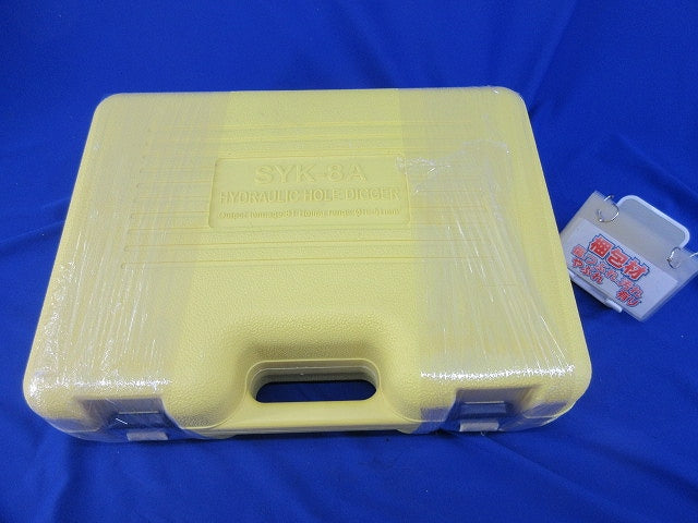 手動式分離型油圧パンチャー ノックアウトパンチ SYK-8A