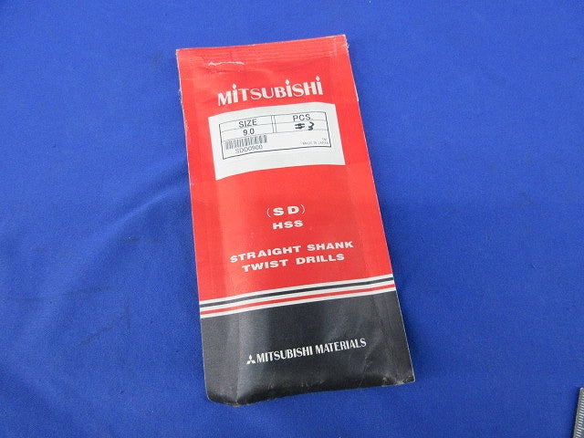 ストレートシャンク ツイストドリル(3本入) SDD0900