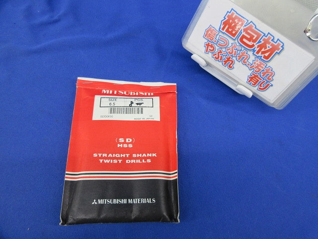 ストレートシャンク ツイストドリル(8本入) SDD0650