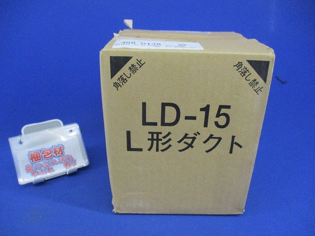 L形ダクト LD-15