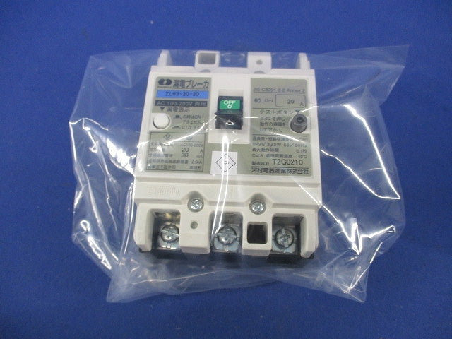 漏電ブレーカ3P3E20A ZL63-20-30