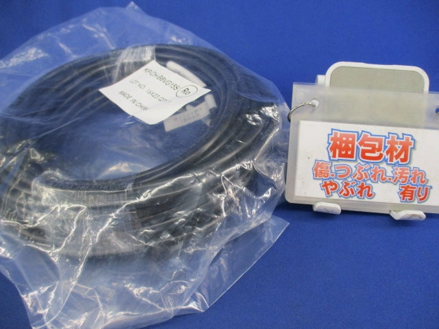 パワコン 計測ユニット間 屋内外通信ケーブル 15m KP-CH-B8VG15S