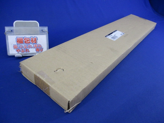 誘導灯用リニューアルプレート FA-20W3