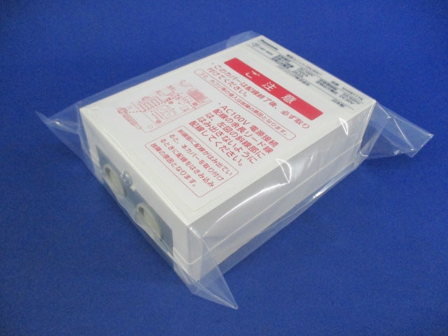 マンションHA電源ユニット SHX8111K